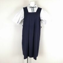 1円 ジャンパースカート 紐タイ バスト90 富士ヨット 冬物 女子 学生服 東京光塩女子学院 紺 制服 中古 ランクC NA6407_画像1