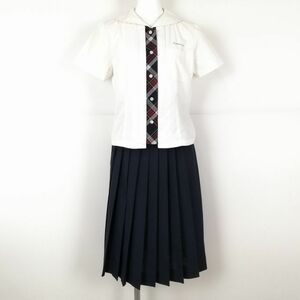 1円 セーラー服 スカート 上下2点セット M 夏物 女子 学生服 香川藤井中学 白 コシノヒロコ 制服 中古 ランクC NA6724