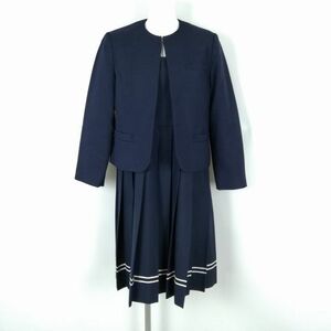 1円 ジャケット ジャンパースカート 上下2点セット 155A 冬物 女子 学生服 中学 高校 紺 制服 中古 ランクC NA6920