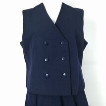 1円 ブレザー ベスト スカート 上下3点セット 170 冬物 女子 学生服 埼玉小川高校 紺 制服 中古 ランクC NA7149_画像5