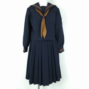 1円 セーラー服 スカート スカーフ 上下3点セット 冬物 茶3本線 女子 学生服 東京関東国際高校 紺 制服 中古 ランクC NA7470