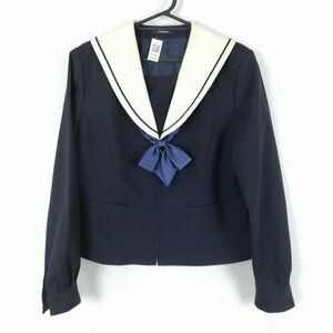 1円 セーラー服 リボン 上着 175A 大きいサイズ トンボ 冬物 黒1本線 女子 学生服 中学 高校 紺 制服 中古 ランクC NA7584