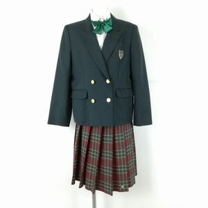 1円 ブレザー チェックスカート リボン 上下4点セット 指定 大きいサイズ 冬物 女子 学生服 大阪日根野高校 緑 制服 中古 ランクB NA7676