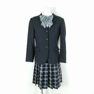 1円 ブレザー チェックスカート リボン 上下4点セット 富士ヨット 冬物 女子 学生服 大阪好文学園女子高校 紺 制服 中古 ランクC NA7807