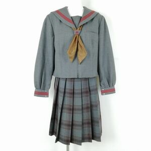 1円 セーラー服 チェックスカート スカーフ 上下3点セット 大きいサイズ 冬物 赤3本線 女子 埼玉藤久保中学 グレー 中古 ランクC NA7749