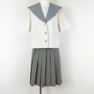 1円 セーラー服 チェックスカート 上下2点セット 大きいサイズ 夏物 女子 学生服 岡山就実高校 白 森英恵 制服 中古 ランクC NA7456