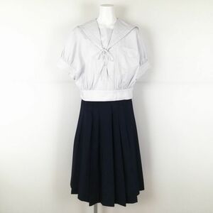 1円 セーラー服 スカート 上下3点セット 大きいサイズ 夏物 白3本線 女子 学生服 兵庫神戸山手女子高校 白 制服 中古 ランクC NA8006