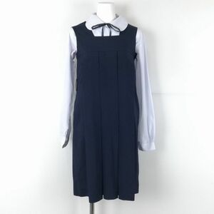 1円 ジャンパースカート 紐タイ バスト74 夏物 女子 学生服 東京光塩女子学院 紺 制服 中古 ランクC NA7990