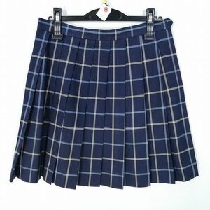 1円 スクールスカート 冬物 w69-丈47 チェック 中学 高校 ヒロミチナカノ プリーツ 学生服 制服 女子 中古 HK8857