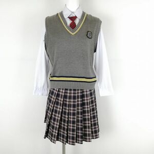 1円 ベスト チェックスカート ネクタイ 上下4点セット トンボ 冬物 女子 学生服 福岡沖学園高校 グレー 制服 中古 ランクC NA8607