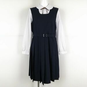 1円 ジャンパースカート 紐タイ バスト90 ウエスト74 冬物 女子 学生服 中学 高校 紺 制服 中古 ランクC NA8220