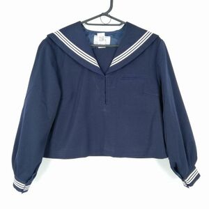 1円 セーラー服 上着 150B 大きいサイズ カンコー 冬物 白3本線 女子 学生服 中学 高校 紺 制服 中古 ランクC NA8652