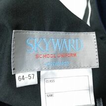 1円 ベスト スカート 紐タイ 上下4点セット 大きいサイズ バスト106 冬物 女子 学生服 中学 高校 紺 制服 中古 ランクB NA9082_画像6