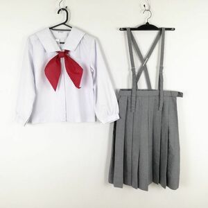 1円 セーラー服 スカート スカーフ 上下3点セット 中間服 女子 学生服 中学 高校 白 制服 中古 ランクC NA8869