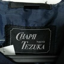 1円 セーラー服 スカート スカーフ 上下3点セット 130 冬物 グレー2本線 女子 学生服 東京武蔵野東中学 紺 制服 中古 ランクB NA9137_画像6