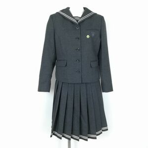 1円 セーラー服 スカート 上下2点セット 指定 M カンコー 冬物 白2本線 女子 学生服 埼玉秩父農工科学高校 制服 中古 ランクB NA9079