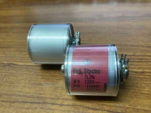 富士電機　スチコン　0.2μF　125V　2個セット