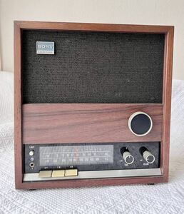 SONY 8F-48 【Solid State Family W】 9石 FM/AMホームラジオ1968年式　ソニー　ヴィンテージ・ラジオ 