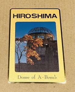 美品　未使用　HIROSHIMA 広島　原爆ドーム　Dome of A Bomb テレホンカード　原爆　太平洋戦争　テレカ