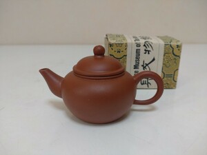 中国製 朱泥 急須 茶器 共箱(紙箱) 茶道具 煎茶道具