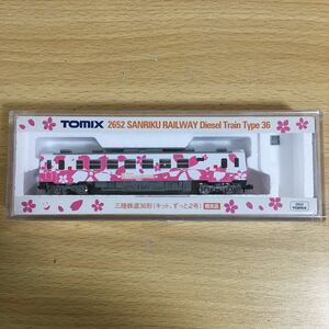 TOMIX トミックス 2652 SANRIKU RAILWAY Type36 三陸鉄道36形 キット、ずっと2号 N-GAUGE Nゲージ 鉄道模型 模型 おもちゃ 玩具 12 カ 6369
