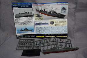 ■稀少1/700ジャンク タカラ 日本海軍松型駆逐艦 槇【検】槙 戦時急造 護衛艦 天一号作戦 男たちの大和 ピットロード 世界の艦船