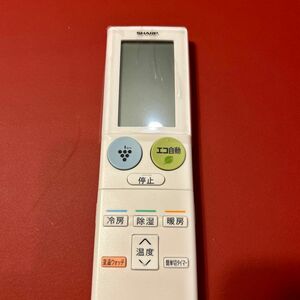 SHARP エアコン用リモコン 205 638 0874 新品 純正品 保守用部品