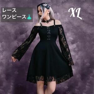 【SALE】ミニワンピース　黒　XLサイズ　コスプレ 袖レース ハロウィーン