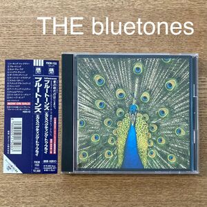 【90’s UK】THE bluetones / Expecting To Fly / ブルートーンズ 90年代 UK CD