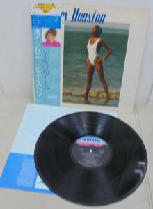 Whitney Houston ホイットニー・ヒューストン/そよ風の贈りもの(LP,帯付,25RS‐246)