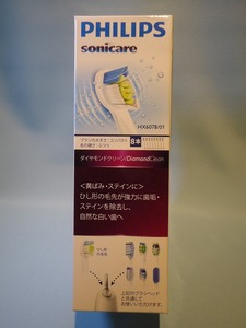 PHILIPS / フィリップス sonicare / ソニッケアー ◆　ダイヤモンドクリーン 替ブラシ コンパクトサイズ 1箱(8本入) 