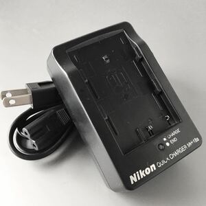 ニコン純正 クイックチャージャー Nikon MH-18a (電源コード付属）充電動作確認済【中古美品】☆送料無料☆