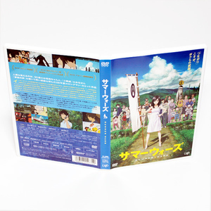 サマーウォーズ 細田守監督 DVD CV:神木隆之介 桜庭ななみ ◆国内正規 DVD◆送料無料◆即決