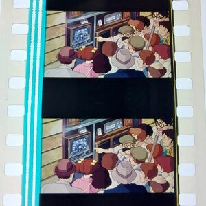 ◆魔女の宅急便◆35mm映画フィルム　6コマ【271】◆スタジオジブリ◆　[Kiki's Delivery Service][Studio Ghibli]