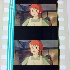 ◆魔女の宅急便◆35mm映画フィルム　6コマ【273】◆スタジオジブリ◆　[Kiki's Delivery Service][Studio Ghibli]