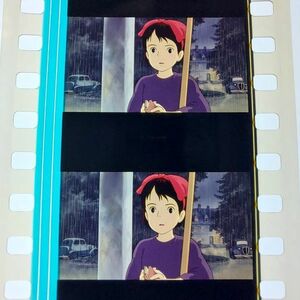 ◆魔女の宅急便◆35mm映画フィルム　6コマ【275】◆スタジオジブリ◆　[Kiki's Delivery Service][Studio Ghibli]