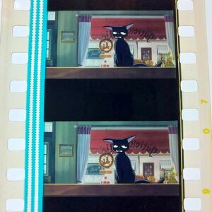 ◆魔女の宅急便◆35mm映画フィルム　6コマ【285】◆スタジオジブリ◆　[Kiki's Delivery Service][Studio Ghibli]