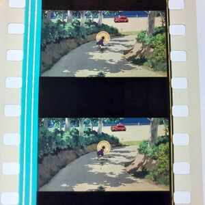 ◆魔女の宅急便◆35mm映画フィルム　6コマ【296】◆スタジオジブリ◆　[Kiki's Delivery Service][Studio Ghibli]