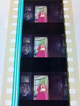 ◆魔女の宅急便◆35mm映画フィルム　6コマ【314】◆スタジオジブリ◆　[Kiki's Delivery Service][Studio Ghibli]_画像2