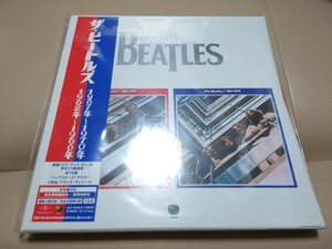 The Beatles 6枚組 2023 Edition ブラック・ヴァイナル1962-1966 & 1967-1970 輸入盤国内仕様 新品 未開封　ポスター付