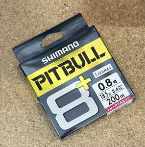 [ new goods ] Shimano SHIMANO PITBULL 8+ (pitobru) tray sub ru pink 0.8 number 200m free shipping 