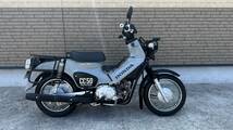 クロスカブ 50 カスタム(税込み) ほぼ新車！ 即乗り!! サイドバッグ付　CROSS CUB 50　_画像2