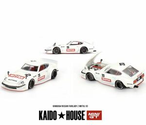 1/64　KAIDO HOUSE　MINI GT　★　ダットサン KAIDO フェアレディZ MOTUL V3　KHMG064　★　街道ハウス　MINI-GT　FAIRLADY Z　ミニカー