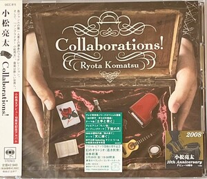 新品未開封　小松亮太　collaboration　　CD アルバム