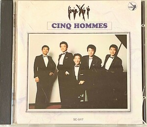 サンクオム　cinq hommes CD アルバム