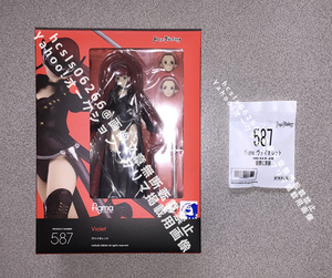 【未使用・未開封品】figma ヴァイオレット＋目閉じ笑顔 / ペルソナ5 ザ・ロイヤル PERSONA5 P5R Max Factory 芳澤かすみ【送料無料】