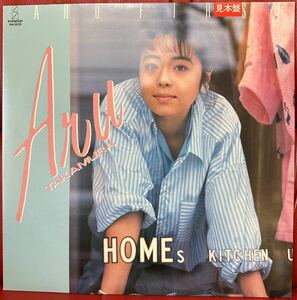 高村亜留/ARU FIRST ★1985’初回プレス★プロモサンプラーvinyl Aru Takamura 