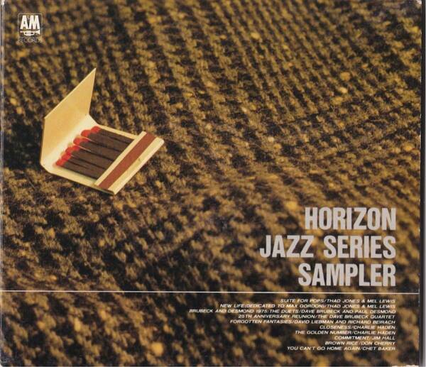 A&M HORIZON JAZZ SERIES SAMPLER ★ 激レア盤 ★紙ジャケット ★プロモサンプラー