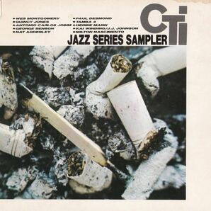 A&M CTi JAZZ SERIES SAMPLER ★激レア盤 ★紙ジャケット CD ★プロモサンプラー ★一点モノ