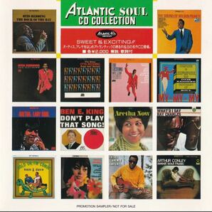 アトランティック創立40周年・ソウルCDコレクション★未発売プロモサンプラー(1988-89) ATLANTIC 40.ANNIVERSARY SWEET & EXCITING!!